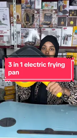 3 in 1 electric frying pan#fyp #foryoupage #ethiopian_tik_tok #onlineshopping #viral #የእናንተገፅ️ #goviral 
