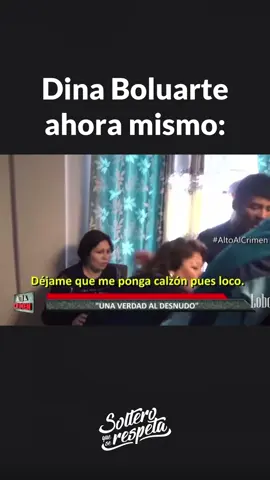 Su calzón pues loco 😳 #dinaboluarte #dina #peru #viral #parati #loultimo 