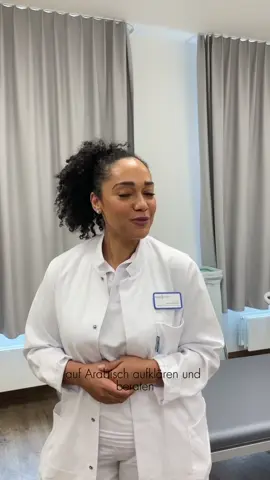 Learn more about me✨ #sudan #sudanesedoctors #ästhetischemedizin #frauenärztin 