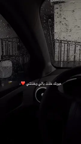 عجبك الريلز فولو🤍… .    #explore #fypシ #explore 