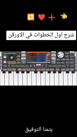 #السودان_مشاهير_تيك_توك🇦🇪🇦🇪   #الشعب_الصيني_ماله_حل😂😂   #السعودية_الكويت_مصر_العراق_لبنان   جانو الدولي للمقاطع التعليمية ــــــ للموسيقة   نرجو اكمال المشاهدة  للاكثرالاستفادة ـــــــــــــــ#&#&&#  ولا تنسى المتابعة واللايك واعاظة النشر مراعاة للمصحة الاخرين 