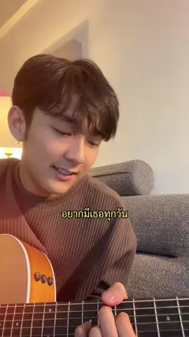 ขอให้ได้อยู่ด้วยกันแบบนี้ไปทุกเทศกาล #อยู่ด้วยกันทุกเทศกาล #ระบายมาโปรเจค #พัดVorapat #FirstAnuwat #เพลงดังTikTok 