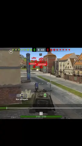 #нада добить ету су#у ьанки топчик