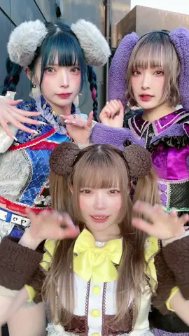 6/13にTOKYO DOME CITY HALLにて2周年ワンマンライブがあります❗️遊びに来てね❗️@🐼をゆた🥛 @ぷりん @りんりん @なまえなどない @ゆま @冬眠中 . @輪廻ねる 