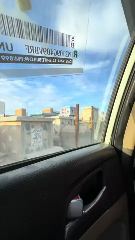 فتحه 3 شارع الزيبق #مقبرتت وادي السلام #النجف #الاشرف صعد 💔😔