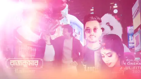 #foryoupageofficiall #tiktok #video 