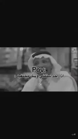 انا برمضان باختصار انام وارجع انام واصلي وارجع انام🥹❤😂 #لايك_متابعه_اكسبلور_كومنت_فولو #لايك_متابعه_اكسبلور