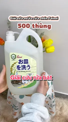 Giải cứu 500t nước rửa bát#shark #ruachencamgao #nuocruachenthiennhien #nuocruachen #ruachenfaixai 