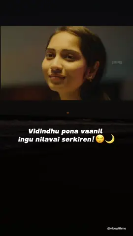 Viligalil un kadhalal!🫴🏻🫀 This song stole my heart😭 #fyp #trend #1millionaudition #viral #mrinnocent #viligalilunkadhalal 