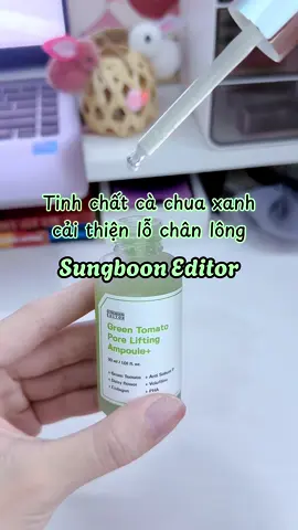 Nghe nói em này hot nên mua về dùng thử mà trộm vía hợp với da nên tui thấy khá hiệu quả #serum #tinhchat #cachuaxanh #sungbooneditor #sungboon #xuhuong #fyp #lochanlongto #mundauden 