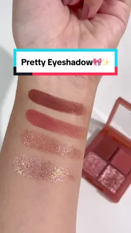 MUST HAVE item from Azarine✨ Sweet Treats Eyeshadow🍭🍫 Checkout Now!💛 #azarine #azarinecosmetic #azarineproduct #azarinesunscreen #eyeshadow #BeliLokal #RamadanEkstraSeru 