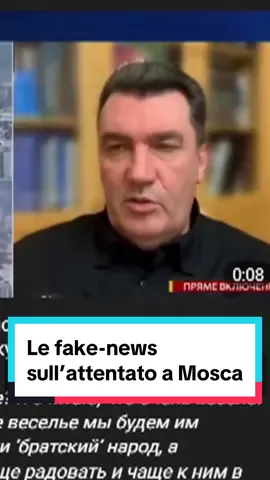 🔍 Il mio servizio per SKYTG24: una campagna di disinformazione sostiene il coinvolgimento dell'Ucraina e altri stati occidentali nell'attentato di Mosca 🚨 Quali sono le principali fake-news a sostegno di questa narrazione?  #skytg24 #notizie #notiziedelgiorno #informazione #nato #televisione #breakingnews #worldnews