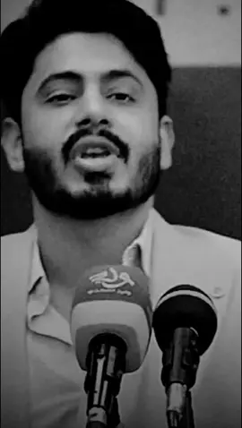 ﮼گوه﮼طيبنهَ﮼الچِروح✨