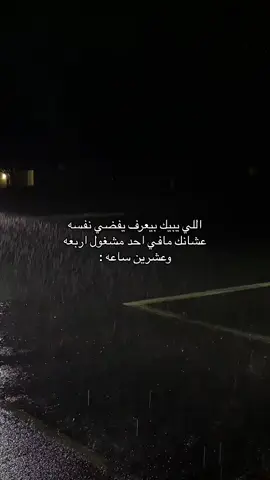 #fypシ #foryou #fyp #4n #viral #explore #f 