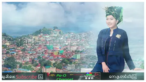 #เทรนด์วันนี้tiktok #လဲဲဥ်းဆုဲင်ꩻသားထာꩻရက်#ခွန်တွုတ်အောင်ႏ#musicas #👍💝👌🌷🥀💖🧡💛💚💙💔✌️💘♥️❣️🌹💗🇸🇦💓💞💞💜❤️💕😰✅🇵🇰😱😭#စန္တာႏခွန်မောင်ႏရွဥ်လွယ်ꩻ #မြန်မာဖုန်းဘေ#100ဘတ်🇹🇭8000ကျပ်🇲🇲 #ခုလွဲခုရ #