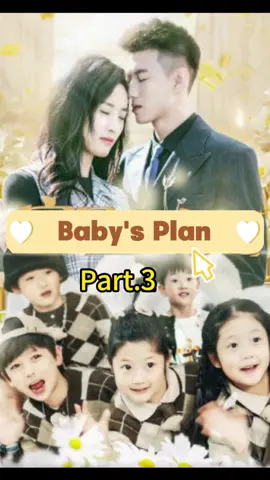 Cute babies part3#shortdrama #shortfilm #drama 