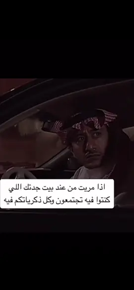 💔 #fypシ #foryoupag #الشعب_الصيني_ماله_حل😂 
