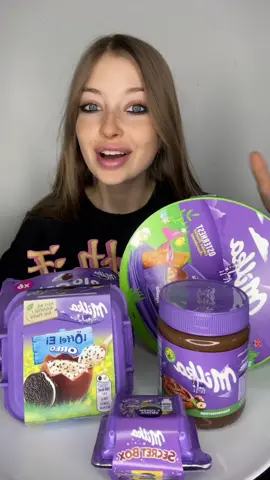 Самые редкие в мире вкусняшки Милка❤️