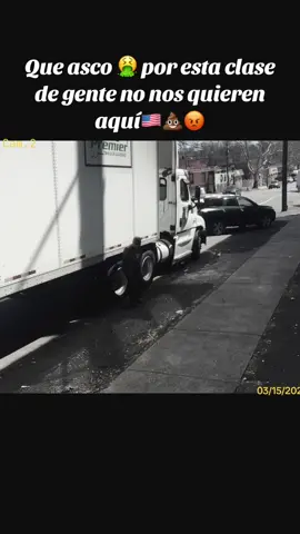 SEÑOR CAGANDO EN L A CALLe💩🇺🇸#cagando #cochino #chorillos🤣🤣 #estadosunidos🇺🇸 #guatemala🇬🇹 