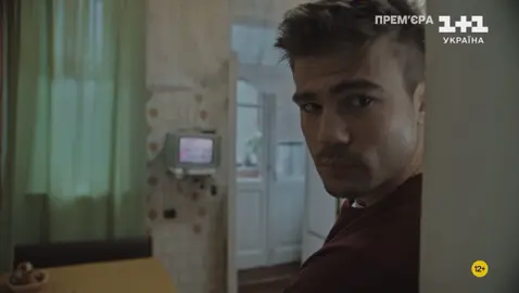 🔹Назва серіалу за посиланням в шапці профілю під номером #22🔹 ВСЬОГО ОДНА ПІДПИСКА       #рек #украина🇺🇦 #українськісеріали🇺🇦🎥🎞️ #максимсамчик #григорійбакланов #наталіясумська #тількивперед🇺🇦 #тількиживи #серіал #катеринавишнева #простонадія #ніхтонеідеальний 