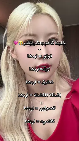 #ويندي_ملكة_الأربوب💗🤏🏻 #ويـنـدي😭💗 #لونيام_كات🌷🌟 #ويندي🧚🏻‍♀️🖤 #ويندي_لونيام_اطلق_بستات😭💗 #ويندي😫💗 #جيش_ويندي😫💗 
