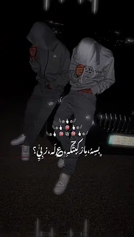 من قبل ما نبلش T.M.X 🔥🦅 #قالب_جاهز_نار🔥 #قوالب_كاب_كات_جاهزه_للتصميم #اسماعيل_تمر #tmx  #سورية_فلسطين_عراق_الخليج_اوروبا #سورية_لبنان_الاردن_مصر_العراق_فلسطين #الشامي #الشامي_alshami #يا_اعظم_انتصاراتي🌏 #capcatvelocity #capcat__edit #syria🇸🇾 #viral #قوالب_كاب_كات #قوالب_مودي #مودي__963 #kasim__963 #الشعب_الصيني_ماله_حل😂😂 #تصميمي #CapCat 