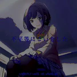 ENA X MILGRAM HELL YEAH 🔥🔥🔥🔥🔥🔥🔥🔥🔥🔥🔥🔥🔥🔥🔥🔥🔥 ART CREDIT: @//shityu_france, @//_POR_TT, @//Nakumu5578, @//NAYAKIRO, @//CCNN_29 #enashinonome #shinonomeena #projectsekai #pjsk #enashinonomeedit #pjskedit #projectsekaiedit #aaaaaaaaaaaaaaaaaaaaaaaaaaaaaaaaaaaaa #videostaredit #milgramproject #harukasakurai 