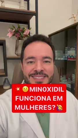 🚨 Atenção, MULHERES! Estão enfrentando queda de cabelo? A solução pode estar mais perto do que imaginam! 🌸 Neste vídeo, eu revelo os segredos do uso de MlN0XlDlL para trazer de volta a força e a beleza dos seus cabelos. Descubra qual a melhor forma e a concentração perfeita para você! 💪 Mas não pare por aqui! Querem mergulhar ainda mais fundo e transformar a MENOPAUSA em uma fase de empoderamento e saúde? Então, vocês não podem perder a “Semana da Menopausa Sem Mistério” 🗓️ nos dias 8, 9 e 10 de Abril 🤩 Garantam sua vaga clicando agora no LlNK da BlO, juntem-se ao nosso grupo VIP de mulheres empoderadas e  ganhem de PRESENTE o ebook “Top 10 Chás Milagrosos da Menopausa”! 📚 Este é o seu momento de brilhar, transformar desafios em oportunidades e viver a menopausa com saúde, beleza e confiança. #MenopausaSemMistério #EmpoderamentoFeminino #SaúdeDaMulher #DrDanielTales #Menopausa #Saude #Cabelo #Medicina AVISO LEGAL: Este conteúdo é apenas informativo e não substitui a consulta a um médico, não estabelece relação médico-paciente via redes sociais e não indica tratamento. Consultas individuais são essenciais para uma avaliação completa e tratamento adequado.