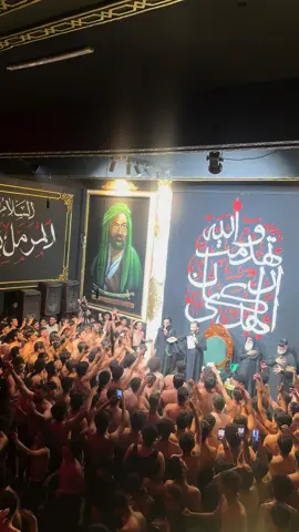 مباشر  __________________________ ‎ #حسينية_الصديقة_الطاهره ‎#نصرة_الصديقة_تجمعنا  ‎#اللهم_عجل_لوليك_الفرج  ———————————————- ‏رابط جميع منصاة التواصل الاجتماعي لحسينية الصديقة الطاهره  https://linktr.ee/alsteqaaltahra110 ___________________________