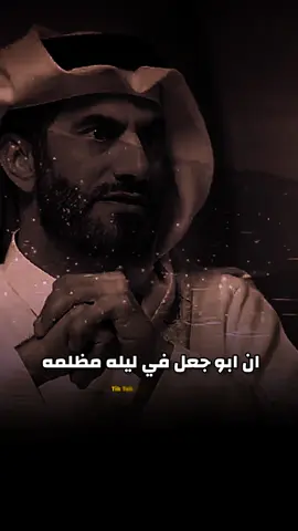 #قال_أذكروني_أذكركم_وشكرولي_ولا #ta8wa3 #اكسبلور 