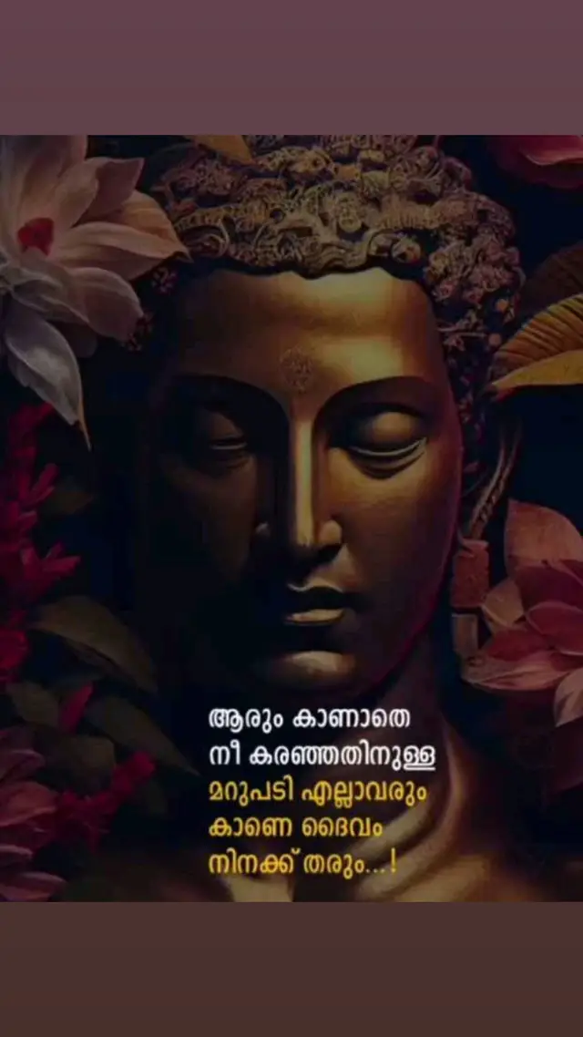 #🙁🙁🙁  #🥹🥹🥹🥹🥹🥹🥹🥹🥹🥹🥹🥹🥹🥹🥹🥹🥹🥹🥹🥹🥹🥹🥹🥹🥹🥹🥹🥹 