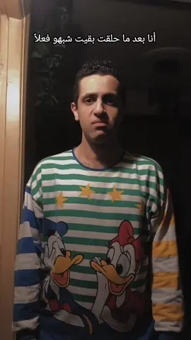 #explorepage #fypシ #trend #fypp #fyppppppppppppppppppppppp #trending #fypシ゚viral #explore #أكسبلور #follow #memes #فولو #ميمز #الشعب_الصيني_ماله_حل😂😂 