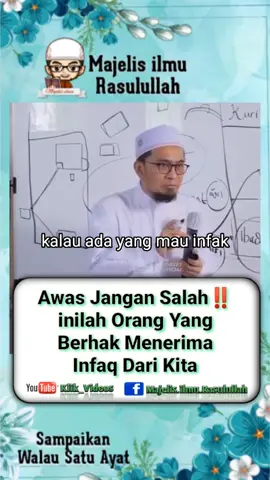 Inilah orang yang berhak menerima Infaq dari kita Simak videonya sampai selesai agar kita bisa mendapatkan pemahaman, jangan lupa Tag Teman Dan Keluarga didalam kolom komentar Semoga Bermanfaat.. 🙏 Jangan lupa untuk selalu bersholawat.. اللهم صل على سيدنا محمد وعلى اله سيدنا محمد 𝕊𝕚𝕝𝕒𝕥𝕦𝕣𝕒𝕙𝕞𝕚 𝕜𝕖 𝔼𝕥𝕒𝕝𝕒𝕤𝕖 𝕪𝕒𝕟𝕘 𝕒𝕕𝕒 𝕕𝕚 𝕓𝕚𝕠 𝕜𝕚𝕥𝕒 𝕪𝕒𝕒𝕒 𝕂𝕒𝕣𝕖𝕟𝕒 𝕒𝕕𝕒 𝕓𝕒𝕟𝕪𝕒𝕜 𝔹𝕒𝕣𝕒𝕟𝕘 𝔹𝕒𝕣𝕒𝕟𝕘 𝕜𝕖𝕓𝕦𝕥𝕦𝕙𝕒𝕟.