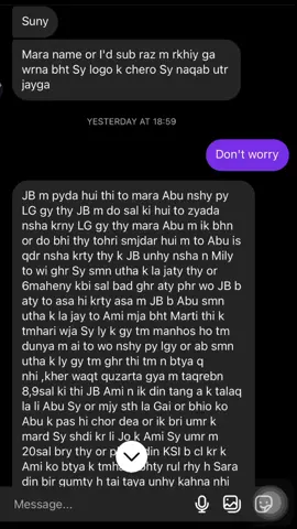 Ap sab is sis k liye dua kren 😓#binthawa101 #realstorys 