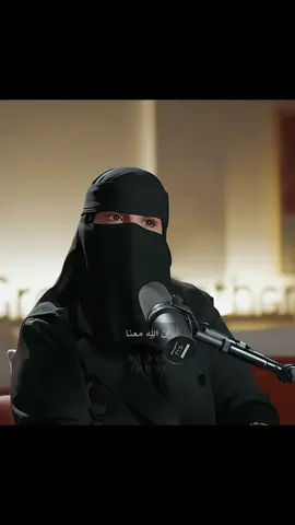 ✨ انَّ الله معنا ✨ [#اكسبلور #explore #بودكاست #اقتباسات ]