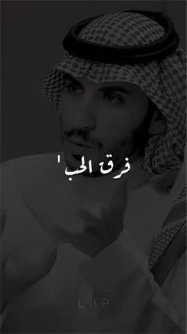 #سايكولوجية#الرجل و #المرأة .