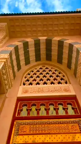 #Ramadan #mubrak #viral  #foryou #viral #trending 