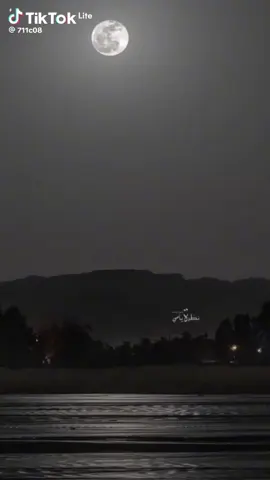 يايورانيوم اتخصب يا مفعول مطلق منصوب (عيسى الليث)