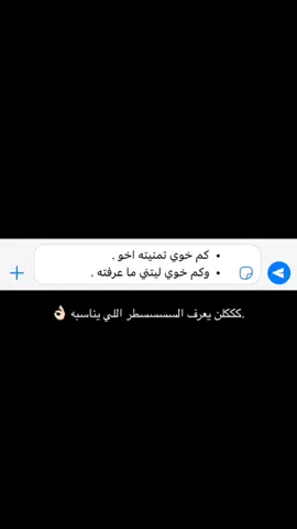 #😔💔🥀 #اكسبلور 