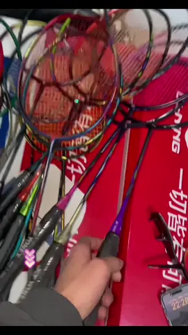 Vợt cầu lông yonex astrox 88s pro tím bản limited căng max 13kg căng sẵn lưới quấn cán kèm bao đựng vợt #cầulông #votcaulong #caulong #vợtcầulông #caulongshop #votcaulongyonex #vợtcầulôngyonex #yonexastrox88spro 