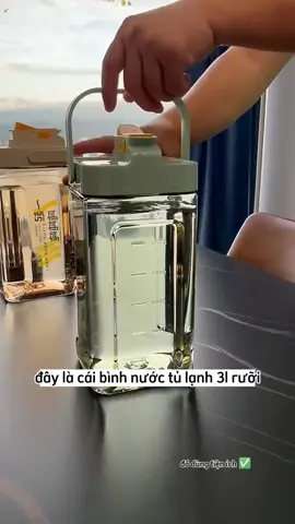 Bình nước để tủ lạnh dung tích lớn, du lịch dã ngoại đều được #binhnuocdetulanh #binhnuoc3500ml #dogiadungthongminh288 #tienich 