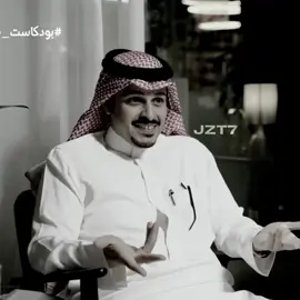 نحب كروة القدم ياجماعة الخير #كرة_قدم #كورة #explore #fyp 