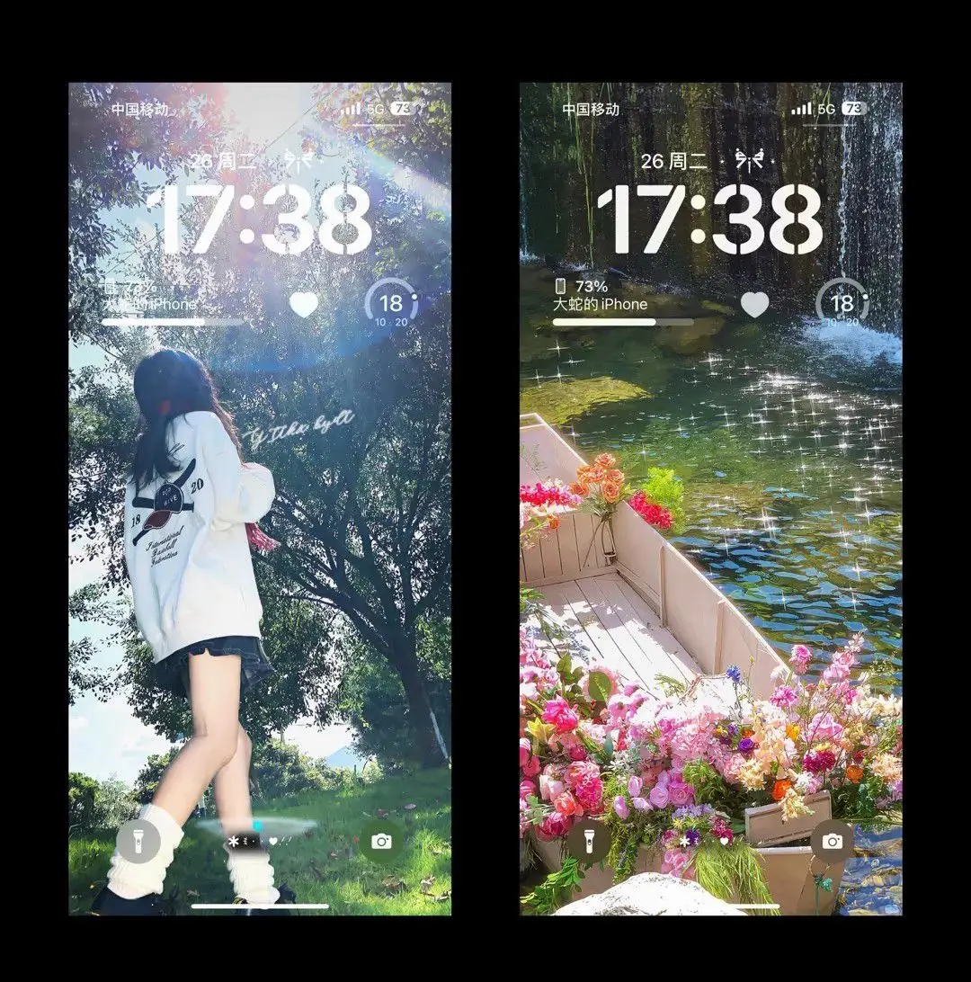 #hinhnen #wallpaper #foryou #vairal 