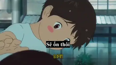 都会好起来！#hongyin