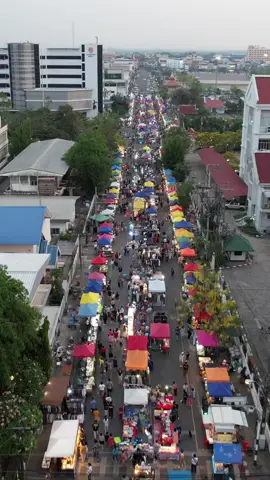 ถนนคนเดิน อุดรธานี #ทุ่งศรีเมืองอุดรธานี #อุดรธานี 