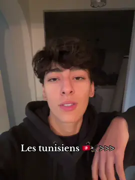 #tunisia🇹🇳 #tunisie #tunis #carthage #carthaginian #tunisie #tunisian  #dna #تونس 