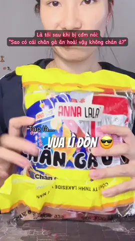 Ai bảo lì thì cũng chịu chứ lại ăn chân gà đây 🤣 #changa #Ancungtiktok #soholaan #vtvcab #xuhuong #Foodie #reviewanngon #doanvat 