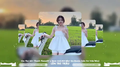 Chân dài quến ru bờ mong • Nghe full trên ytb nhé #lentretrau #mix 