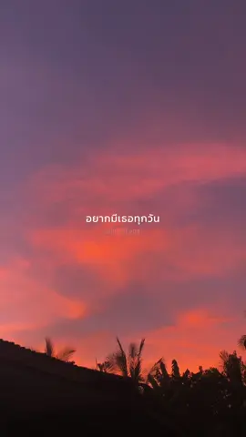 คนที่ส่งเพลงนี้ให้คุณ เขาอยากบอกคุณว่า  #ฟังเพลง #พัดvorapat #first #อยู่ด้วยทุกเทศกาล #แท็กแฟน #ท้องฟ้า #ท้องฟ้าของบู #sky #fyp 