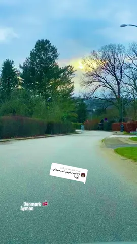 الرد على @رضا ربي يكفيني ,,,, إهداء خاص ###